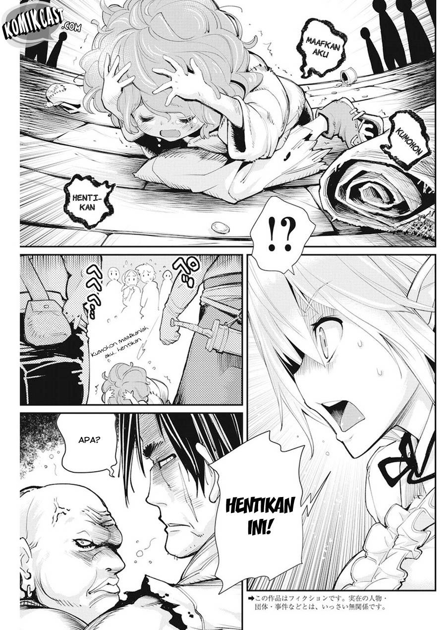 S-Rank Monster no Behemoth Dakedo, Neko to Machigawarete Erufu Musume no Kishi (Pet) Toshite Kurashitemasu Chapter 09 Gambar 6
